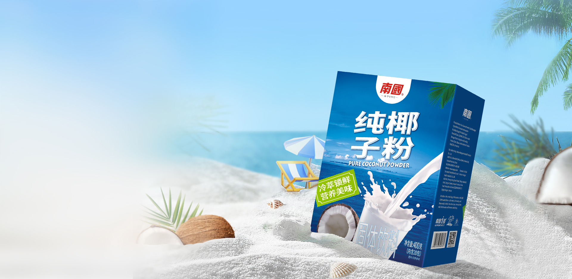 �Ҷ��b�r�C(j��)�x܇����