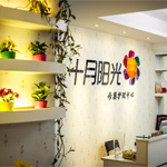 �v�̙C(j��)���