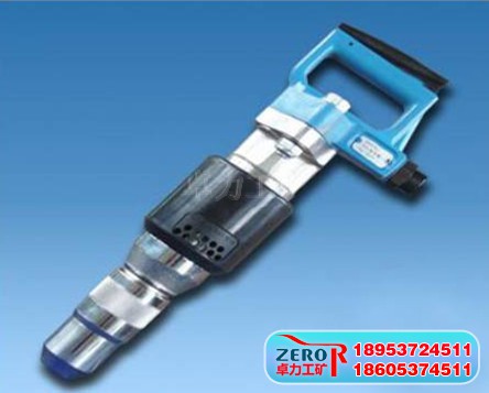 SK10氣鎬，sk10風(fēng)鎬，風(fēng)鎬