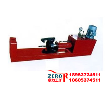 BZ-1���b݆�C