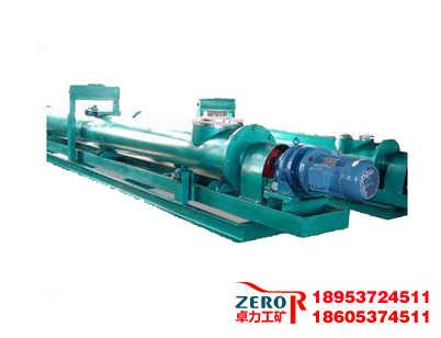 LS800�������o�ϙC